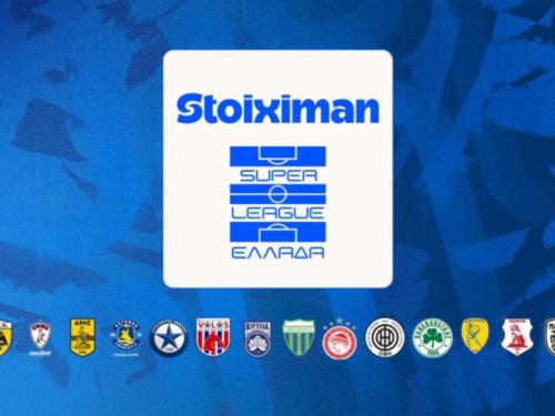 Στο επίκεντρο οι εξελίξεις στα play offs της Super League 1