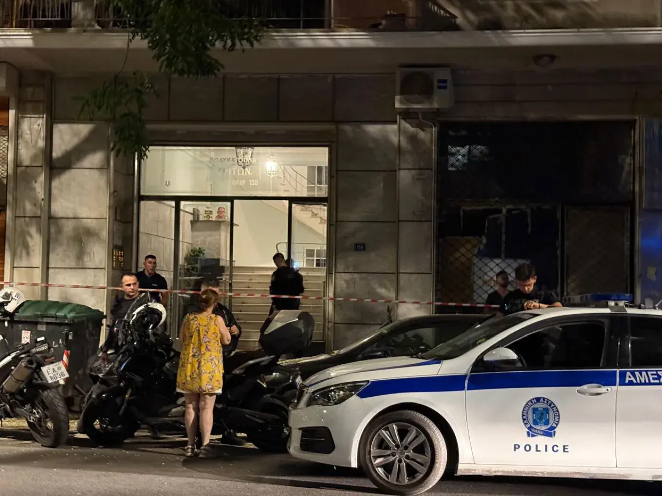 Σοκαριστικές Πολιτικές Εξελίξεις: Φονικά και Ανακριτικές Έρευνες