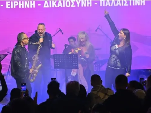 Πολιτική και Πολιτισμός: Οι τελευταίες εξελίξεις που απασχολούν την Ελλάδα