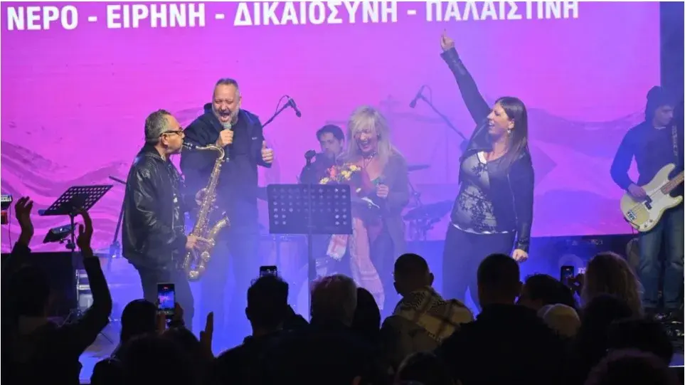 Πολιτική και Πολιτισμός: Οι τελευταίες εξελίξεις που απασχολούν την Ελλάδα