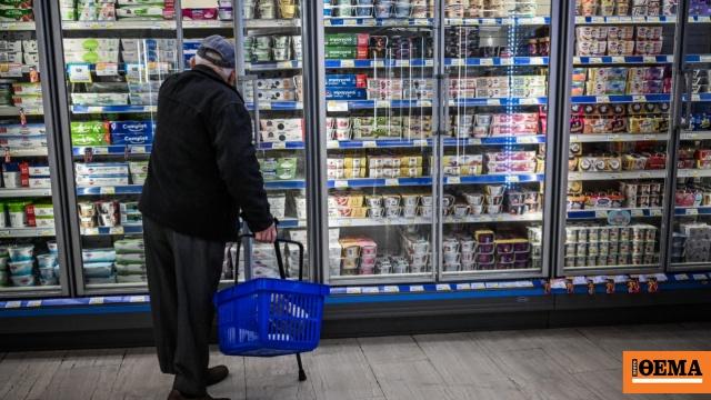 Κυκλοφοριακές ρυθμίσεις και καιρικές προειδοποιήσεις στην Αθήνα