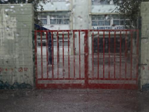 Σημαντικές Πολιτικές Εξελίξεις: Κακοκαιρία, Απαγορευτικά και Σχολική Βία