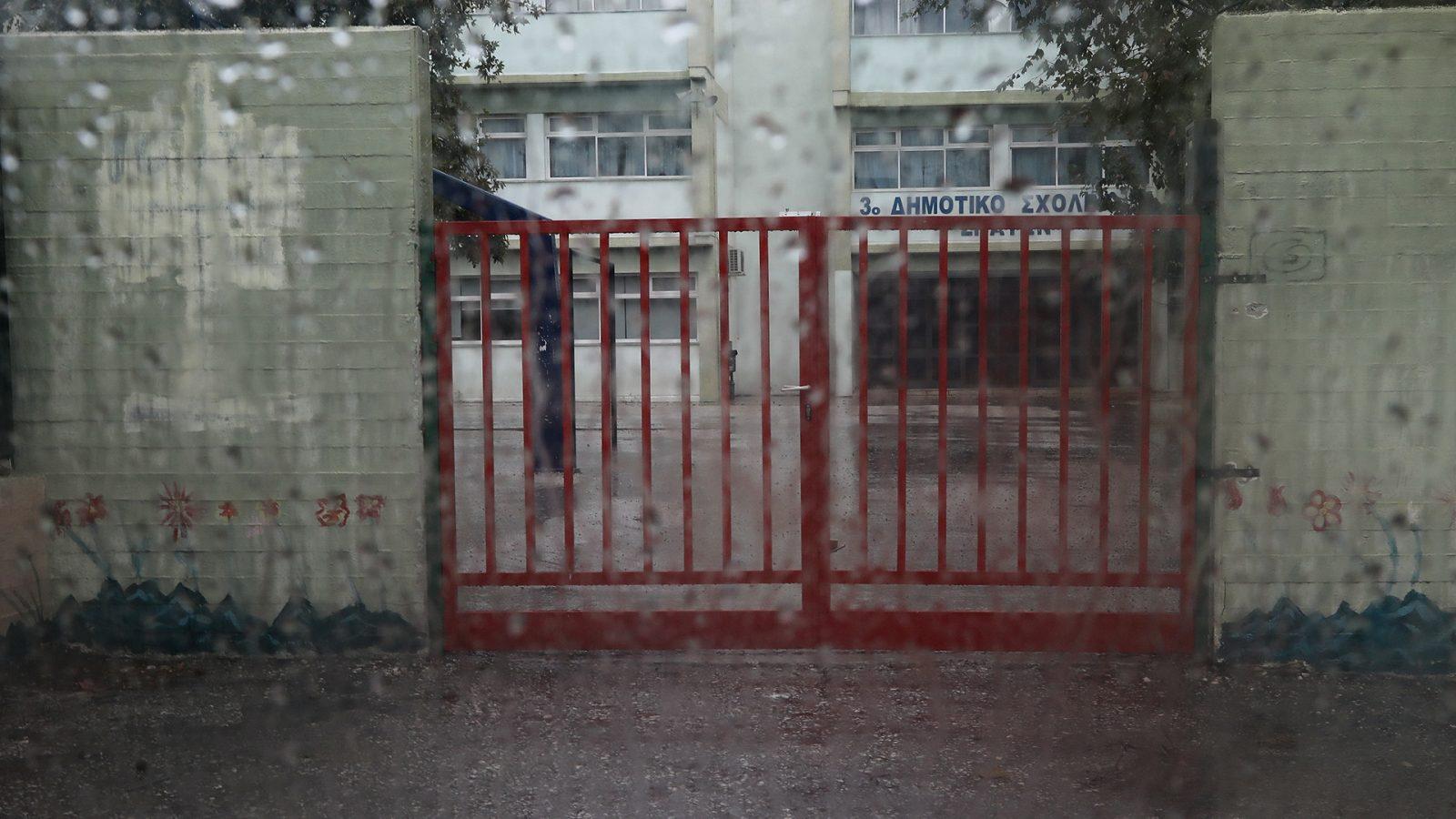 Σημαντικές Πολιτικές Εξελίξεις: Κακοκαιρία, Απαγορευτικά και Σχολική Βία