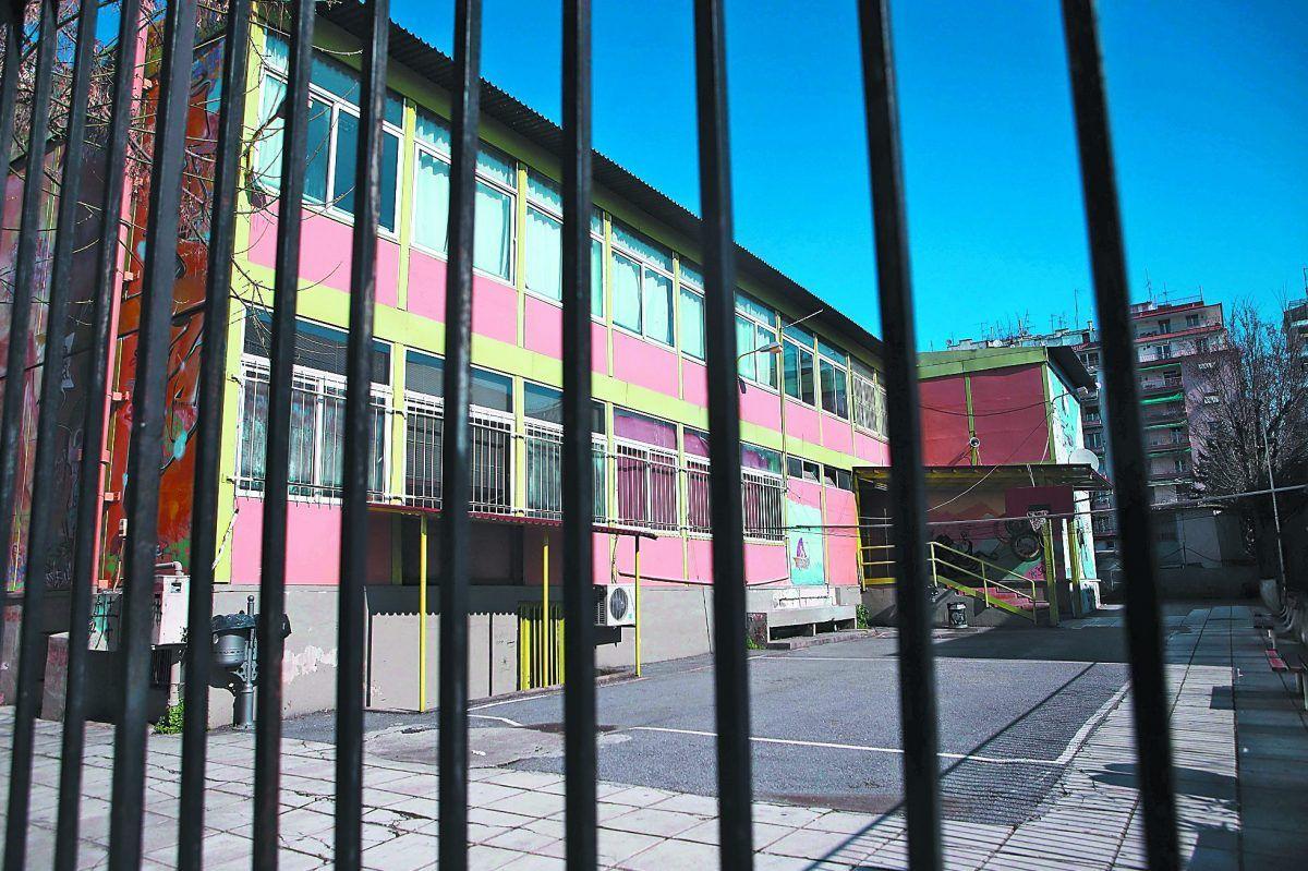 Σημαντικές πολιτικές εξελίξεις: Αντιπυρική περίοδος και κοινωνικά ζητήματα