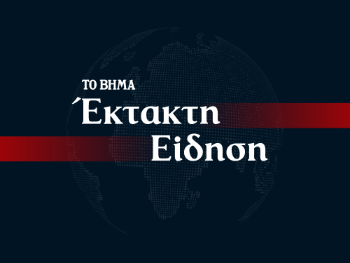 Συνελήφθη Αφγανός για το θάνατο Βρετανίδας στην Κυψέλη