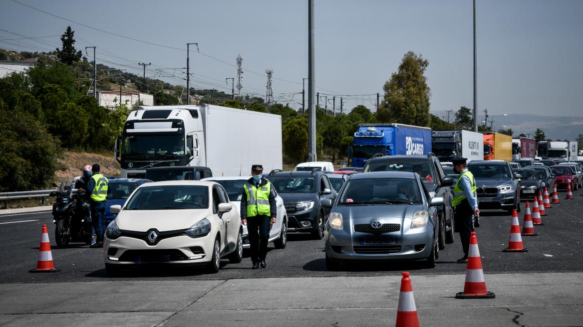 Σημαντικές Πολιτικές Εξελίξεις: Εξαφανίσεις, Συλλήψεις και Κοινωνικές Αντιδράσεις
