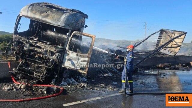 Δωρεά 150.000 ευρώ στις οικογένειες πυροσβεστών και σημαντικές πολιτικές εξελίξεις