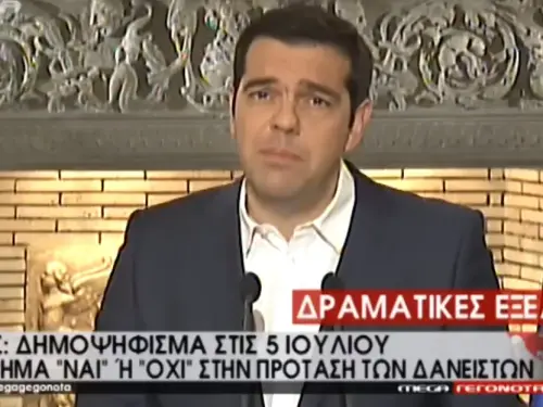 Συναγερμός στη Βοιωτία και συγκλονιστικά περιστατικά στην Κρήτη
