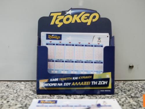 Σημαντικές πολιτικές εξελίξεις και κοινωνικά δράματα στην Ελλάδα