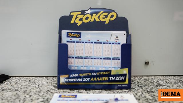 Σημαντικές πολιτικές εξελίξεις και κοινωνικά δράματα στην Ελλάδα