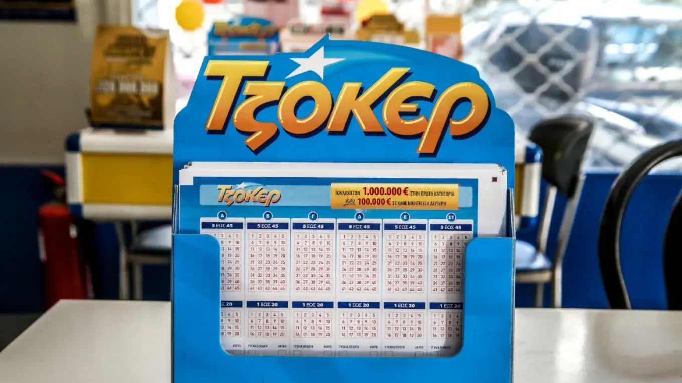 Σημαντικές Πολιτικές Εξελίξεις: Από Τροχαία Ατυχήματα μέχρι Δικαστικές Αποφάσεις