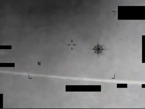 Η νέα προσέγγιση των ΗΠΑ για UFO και οι επιπτώσεις στην Ελλάδα
