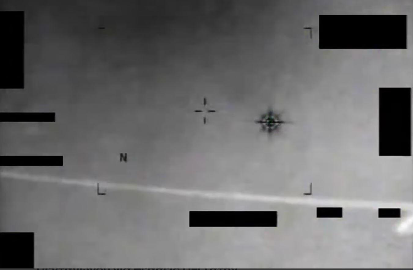 Η νέα προσέγγιση των ΗΠΑ για UFO και οι επιπτώσεις στην Ελλάδα