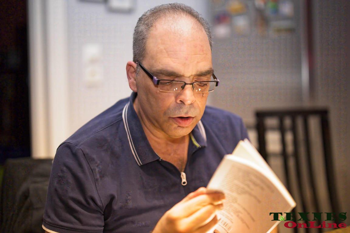 Η Ποιητική Συλλογή «Μετέωρη Πόλη» του Αβραάμ Γεωργιάδη: Μια Λογοτεχνική Αποκάλυψη