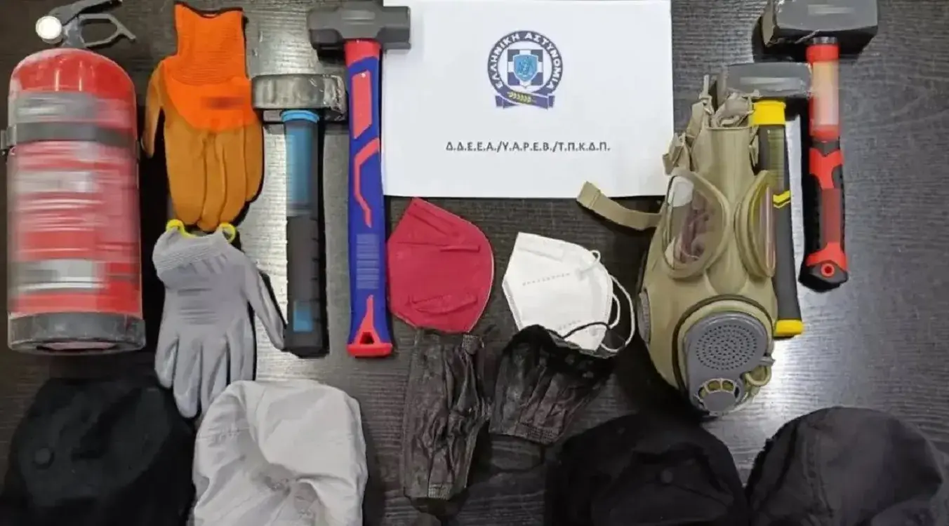 Σημαντικές πολιτικές και κοινωνικές εξελίξεις στην Ελλάδα: Καιρός και προβλήματα μετανάστευσης