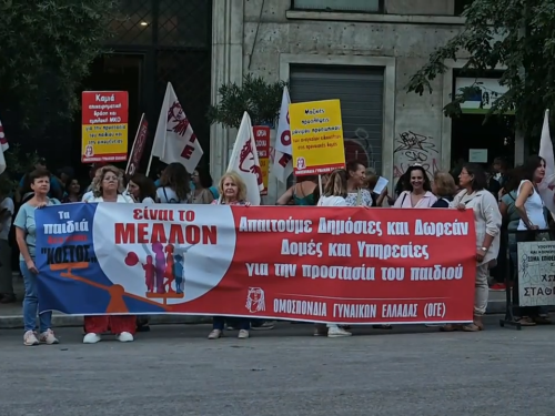 Σημαντικές πολιτικές εξελίξεις και καλλιτεχνικές προκλήσεις στην Ελλάδα