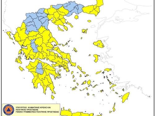 Σοβαρές πολιτικές εξελίξεις: Βιασμός, γυναικοκτονία και τροχαία δυστυχήματα