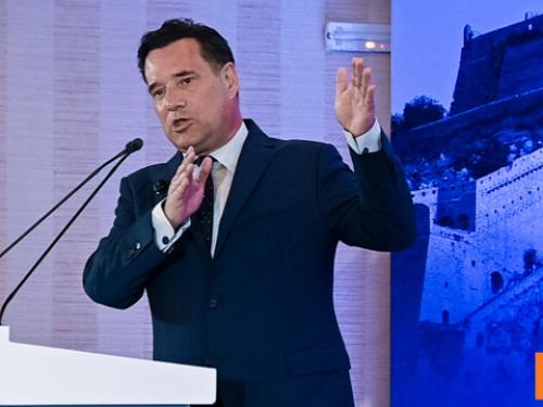 Η Νέα Δημοκρατία και οι προκλήσεις του επιτελικού κράτους