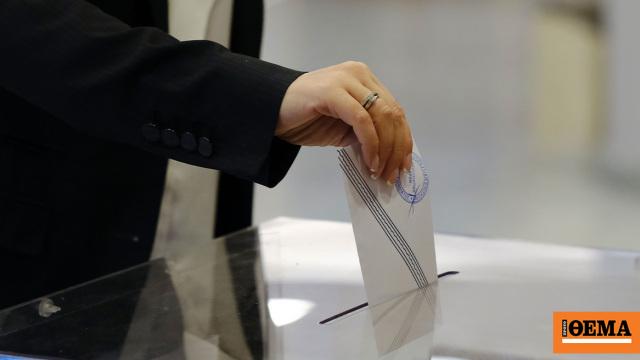 Κρίσιμες πολιτικές εξελίξεις: Διάλυση ΣΥΡΙΖΑ και διεθνείς σχέσεις στο προσκήνιο
