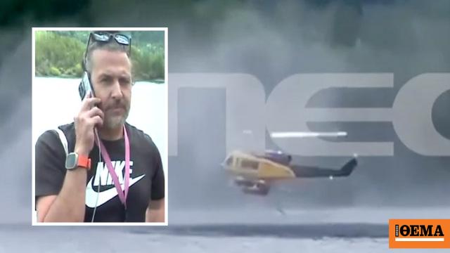 Θλίψη και συγκίνηση στη Λιβαδειά για τον Τάκη Γκώνια