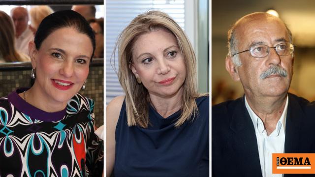 Σημαντικές πολιτικές εξελίξεις: Από την υγεία μέχρι τις διεθνείς σχέσεις