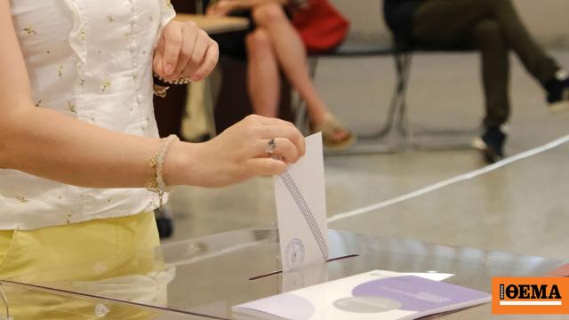 Σημαντικές πολιτικές εξελίξεις: Από την Κεφαλογιάννη στην ανατροπή Τσίπρα