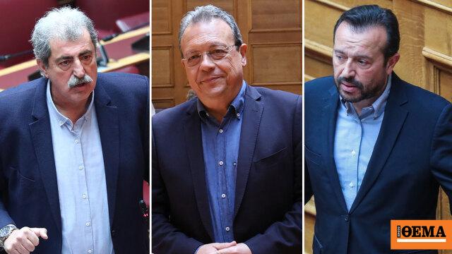 Η Τουρκία μακριά από την ΕΕ, ανακατατάξεις στον ΣΥΡΙΖΑ και άλλα νέα