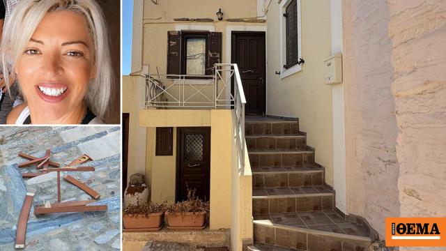 Σημαντικές πολιτικές εξελίξεις: Θάνατος διασώστριας και εγκληματικότητα στη Σύρο