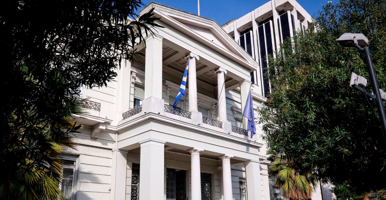 Σημαντικές Πολιτικές Εξελίξεις: Ενεργειακή Κρίση και Διπλωματικές Επαφές