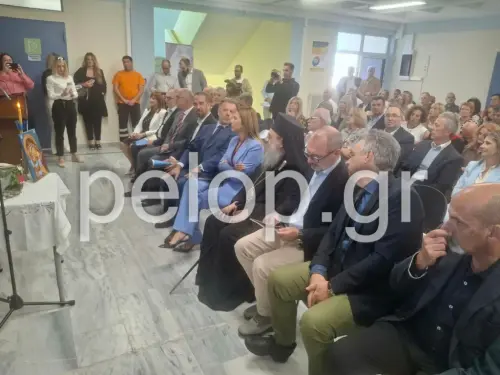 Σημαντικές πολιτικές εξελίξεις: Από κρυπτονομίσματα έως εκπαιδευτική καινοτομία