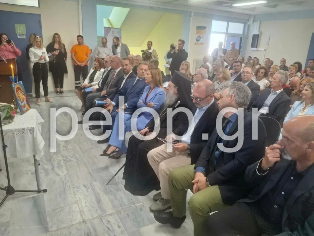 Σημαντικές πολιτικές εξελίξεις: Από κρυπτονομίσματα έως εκπαιδευτική καινοτομία