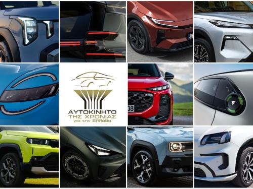 Ηλεκτρικό SUV: Η αναγέννηση του Frontera και οι τάσεις στην ελληνική αγορά