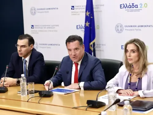 Μειωμένα απογευματινά χειρουργεία: Πορεία και προκλήσεις του υπουργείου Υγείας