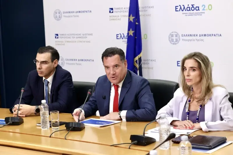Μειωμένα απογευματινά χειρουργεία: Πορεία και προκλήσεις του υπουργείου Υγείας