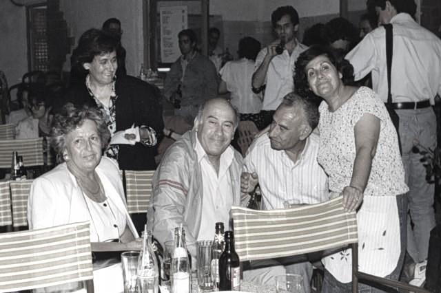 Η Πολιτική Σκηνή εν μέσω Κοινωνικών και Πολιτιστικών Προκλήσεων