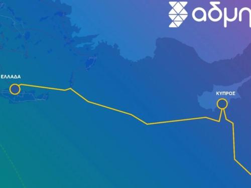 Επιτεύχθηκε κατ’ αρχήν συμφωνία για ηλεκτρική διασύνδεση Ελλάδας – Κύπρου – Ισραήλ