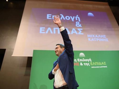 Κατρίνης: «Να γίνει η Υγεία δικαίωμα για όλους και όχι προνόμιο για όσους έχουν να πληρώσουν»