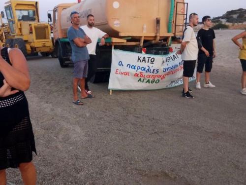 Τελευταία εξέλιξη: Λαγονήσι - Aναβολή στην κατεδάφιση για την ιδιωτικοποίηση της παραλίας μέχρι νεωτέρας