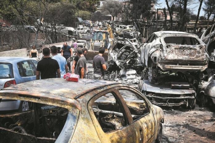 Μάτι: Ασκήθηκε έφεση για όλους τους κατηγορούμενους