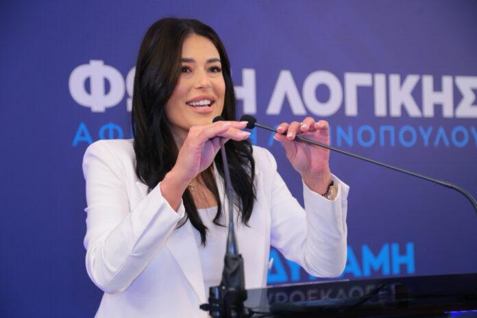 Ευρωεκλογές 2024: Η Αφροδίτη Λατινοπούλου εισήλθε στο Ευρωκοινοβούλιο