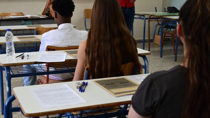 Πανελλαδικές 2024: Στα μαθήματα προσανατολισμού εξετάζονται σήμερα οι υποψήφιοι των ΓΕΛ