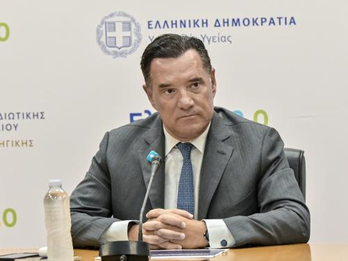 Πολιτικές εξελίξεις: Μητσοτάκης και διπλωματία, τηλεϊατρική και εσωτερικές αντιπαραθέσεις
