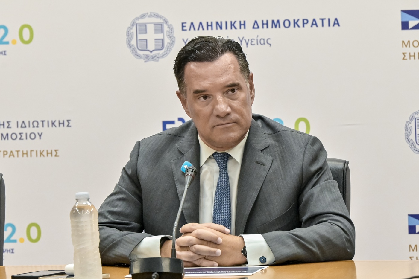 Πολιτικές εξελίξεις: Μητσοτάκης και διπλωματία, τηλεϊατρική και εσωτερικές αντιπαραθέσεις