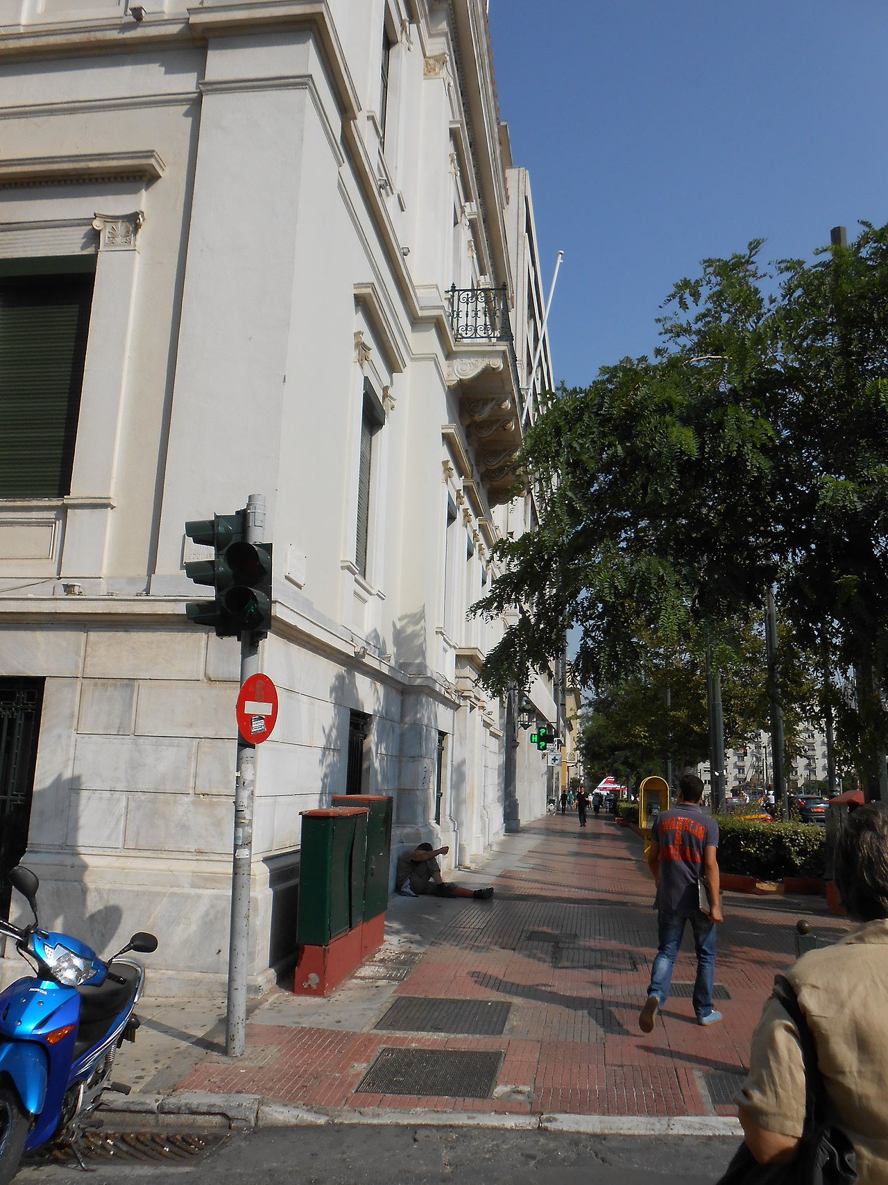 Σοβαρές Πολιτικές Εξελίξεις και Κοινωνικά Θέματα στην Ελλάδα