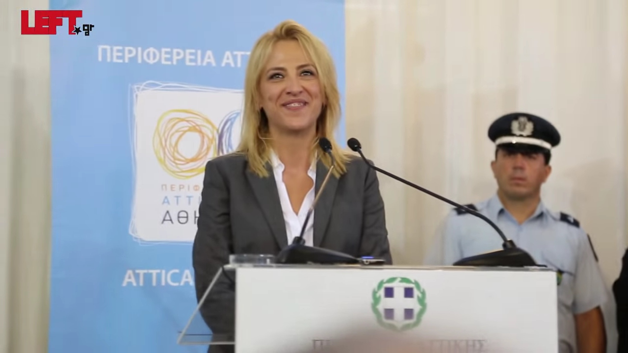 ΣΥΡΙΖΑ: Νέα Ηγεσία και Τάσεις Αποστασίας Ενόψει Εκλογών