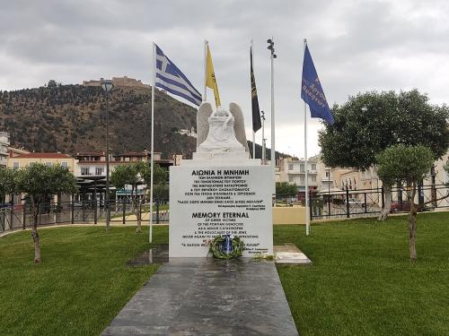 Σημαντικές πολιτικές εξελίξεις: Από την γενοκτονία των Ποντίων έως την αποχαιρετιστήρια επιστολή στον Στέφανο Μάνο