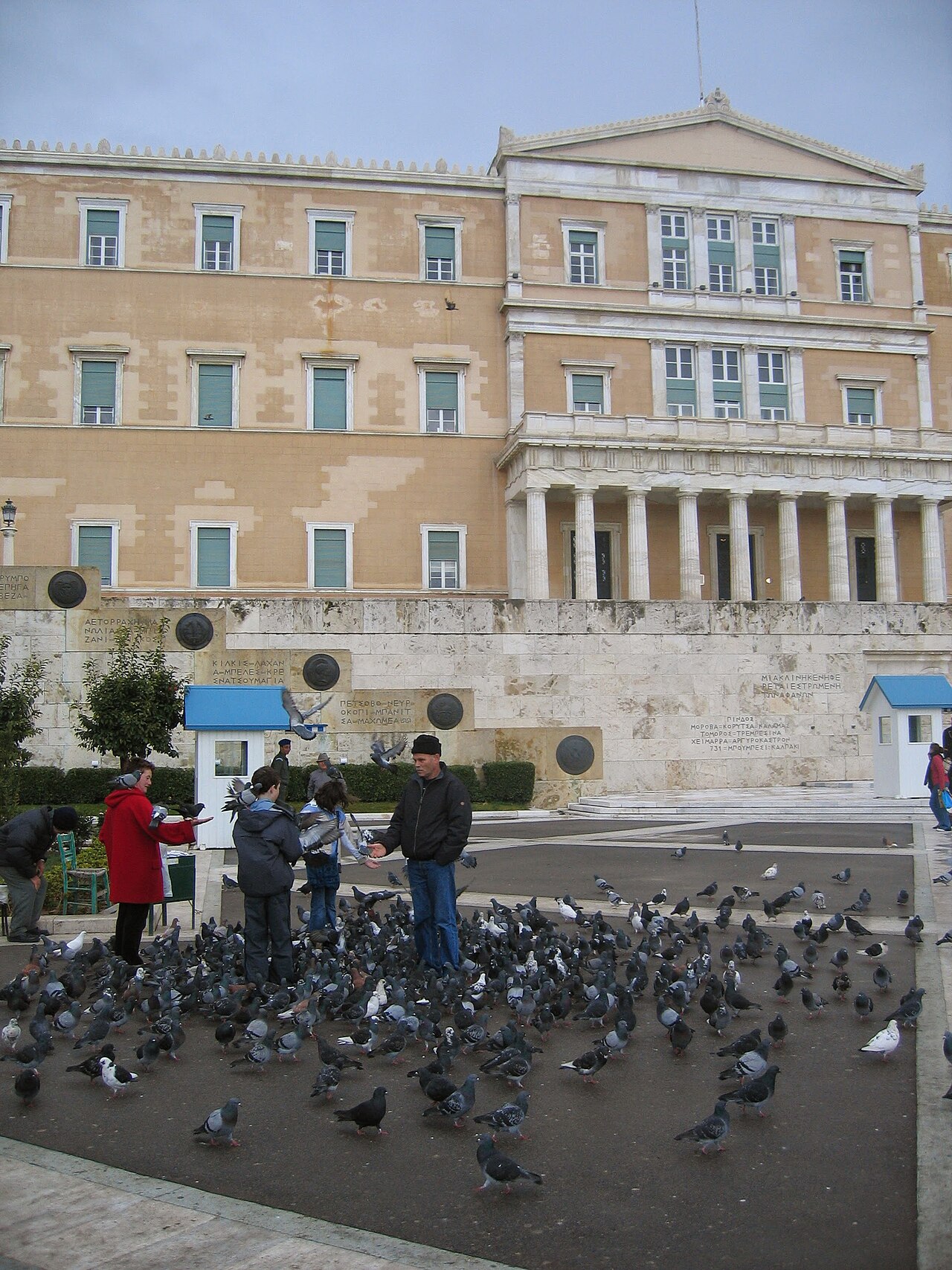 Νέες Πολιτικές Εξελίξεις: Προβληματισμός και Διαμάχες στην Ελληνική Βουλή