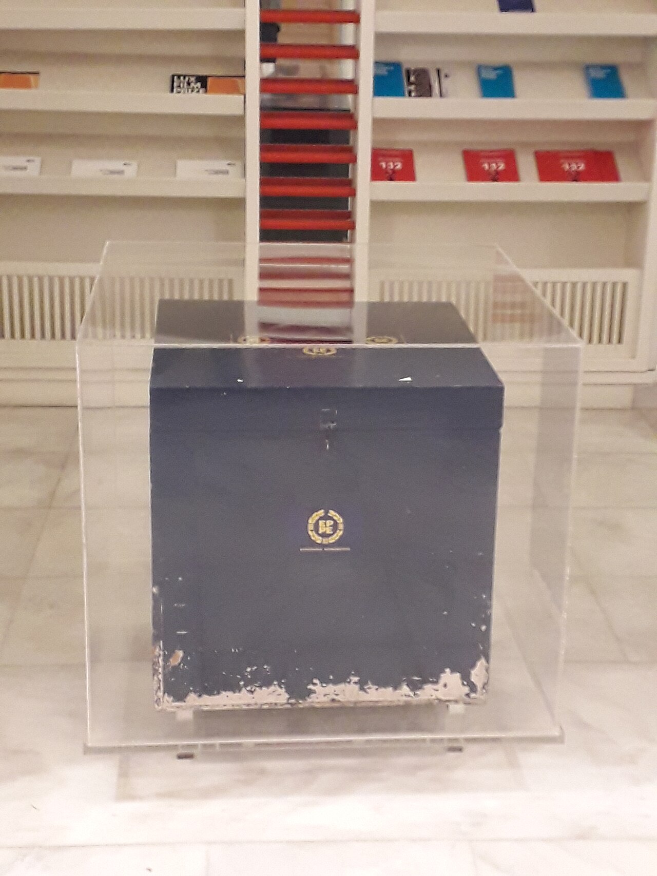 Πολιτικές εξελίξεις: Τάσεις, προκλήσεις και δημοσκοπήσεις