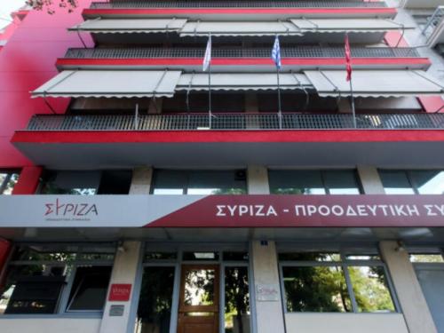 Ο ΟΗΕ, η ΕΕ και οι διεθνείς δρώντες οφείλουν να αναλάβουν πρωτοβουλίες για την άμεση αποκλιμάκωση και αυτοσυγκράτηση από όλες τις εμπλεκόμενες πλευρές