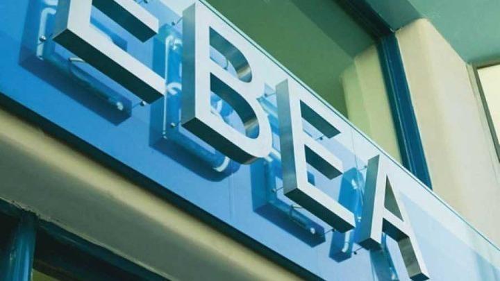 Στις 30 Νοεμβρίου,1 και 2 Δεκεμβρίου, οι εκλογές για την ανάδειξη του ΔΣ στο ΕΒΕΑ